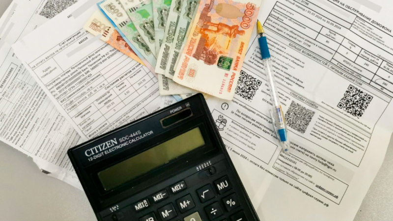 С 1 марта 2026 года переносится срок оплаты услуг ЖКХ